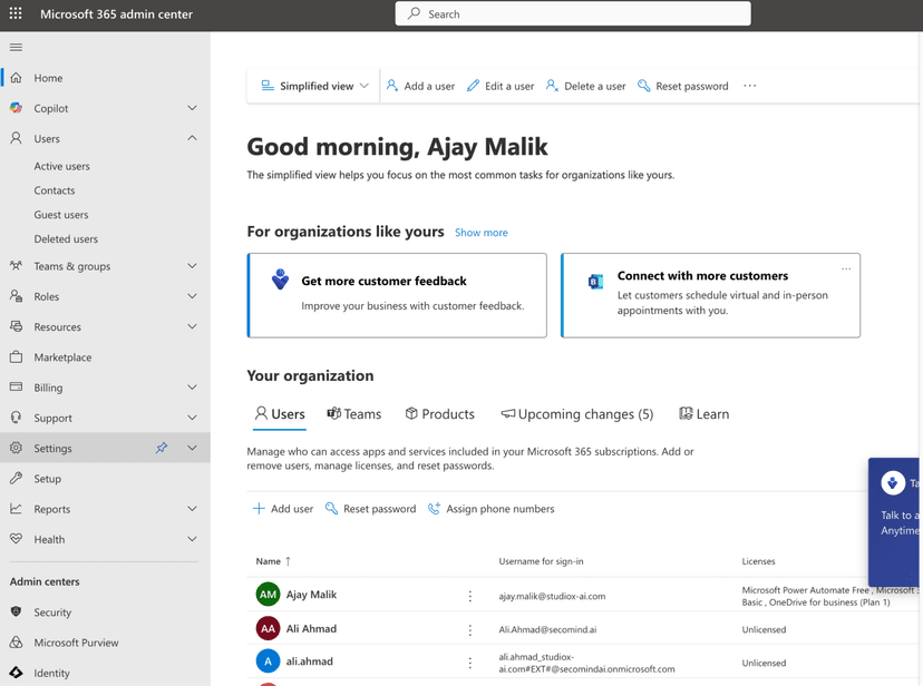 admin_center_screenshot